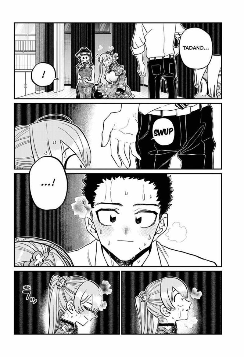 Komi Can